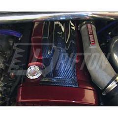 Carbon Fiber Rb26 Dett Plug Cover For Nissan R34 GTR GTT 1998-2002