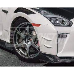 2024 Top Secret Style Carbon Fiber Wide Fender For Nissan R35 GTR 2017-2023