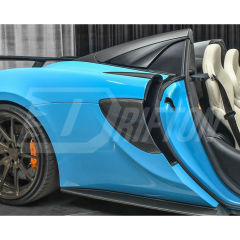 Dry Carbon Fiber Door Trim Cover For Mclaren 540C 570S 570GT 2015-2020