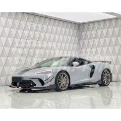 Dry Carbon Fiber Front Lip For Mclaren GT