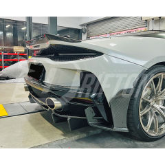 Dry Carbon Fiber Rear Bumper Side Splitters For Mclaren GT