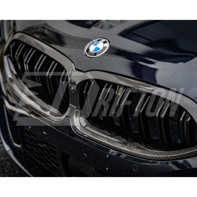 Dry Carbon Fiber Front Grill For BMW 8 Series G14 G15 G16 2013-2026