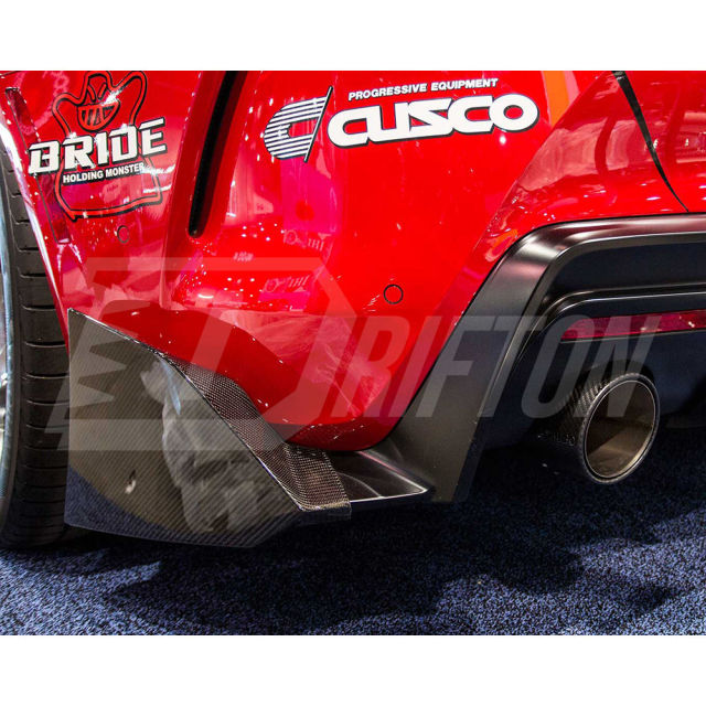 TRD Style Carbon Fiber Rear Spats For Toyota Supra MK5 A90 A91 GR 2019-2024