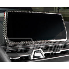 Dry Carbon Fiber Center Interiors Kits Console Screen Trim Frame Cover For Toyota GR Supra A90 A91 MK5 2019-2024