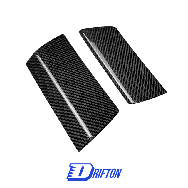 Dry Carbon Fiber Interiors Kits B-pillar Cover Trim For Toyota GR Supra A90 A91 MK5 2019-2024