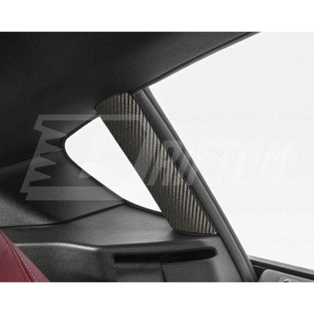 Dry Carbon Fiber Interiors Kits B-pillar Cover Trim For Toyota GR Supra A90 A91 MK5 2019-2024