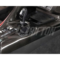 Dry Carbon Fiber Interiors Kits Center Console Shift Passenger Side Trim Panel For Toyota GR Supra A90 A91 MK5 2019-2024