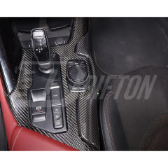 Dry Carbon Fiber Interiors Kits Center Console Shift Passenger Side Trim Panel For Toyota GR Supra A90 A91 MK5 2019-2024