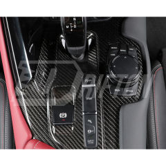Dry Carbon Fiber Interiors Kits Gear Shift Panel Trim Cover For Toyota GR Supra A90 A91 MK5 2019-2024