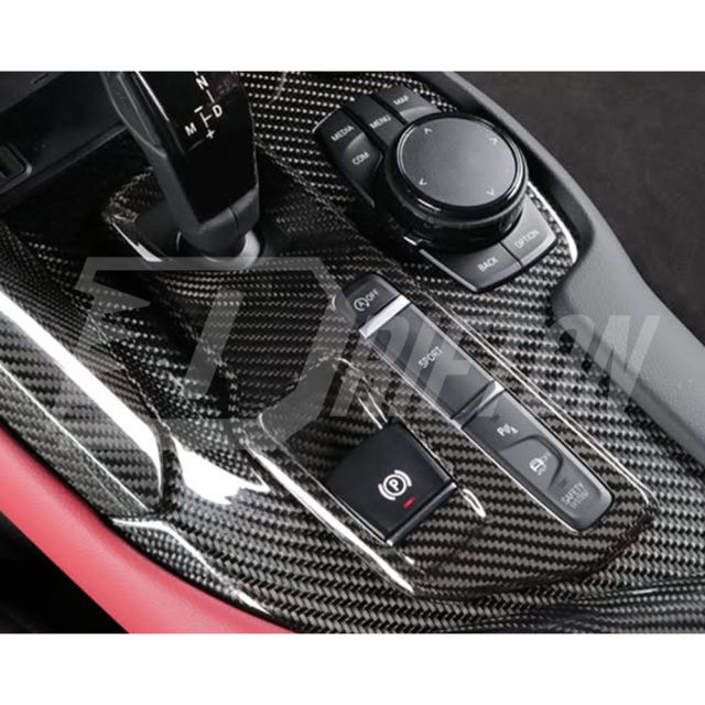 Dry Carbon Fiber Interiors Kits Gear Shift Panel Trim Cover For Toyota GR Supra A90 A91 MK5 2019-2024