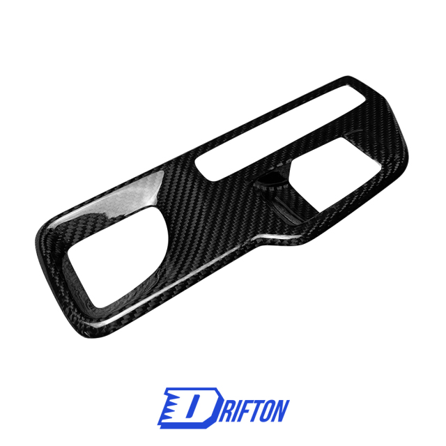 Dry Carbon Fiber Interiors Kits Gear Shift Panel Trim Cover For Toyota GR Supra A90 A91 MK5 2019-2024