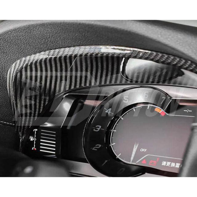 Dry Carbon Fiber Interiors Kits Instrument Panel Frame For Toyota GR Supra A90 A91 MK5 2019-2024