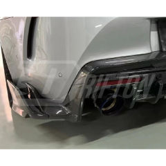 Toms Style Carbon Fiber Rear Side Spat For Toyota Supra MK5 A90 A91 GR 2019-2024