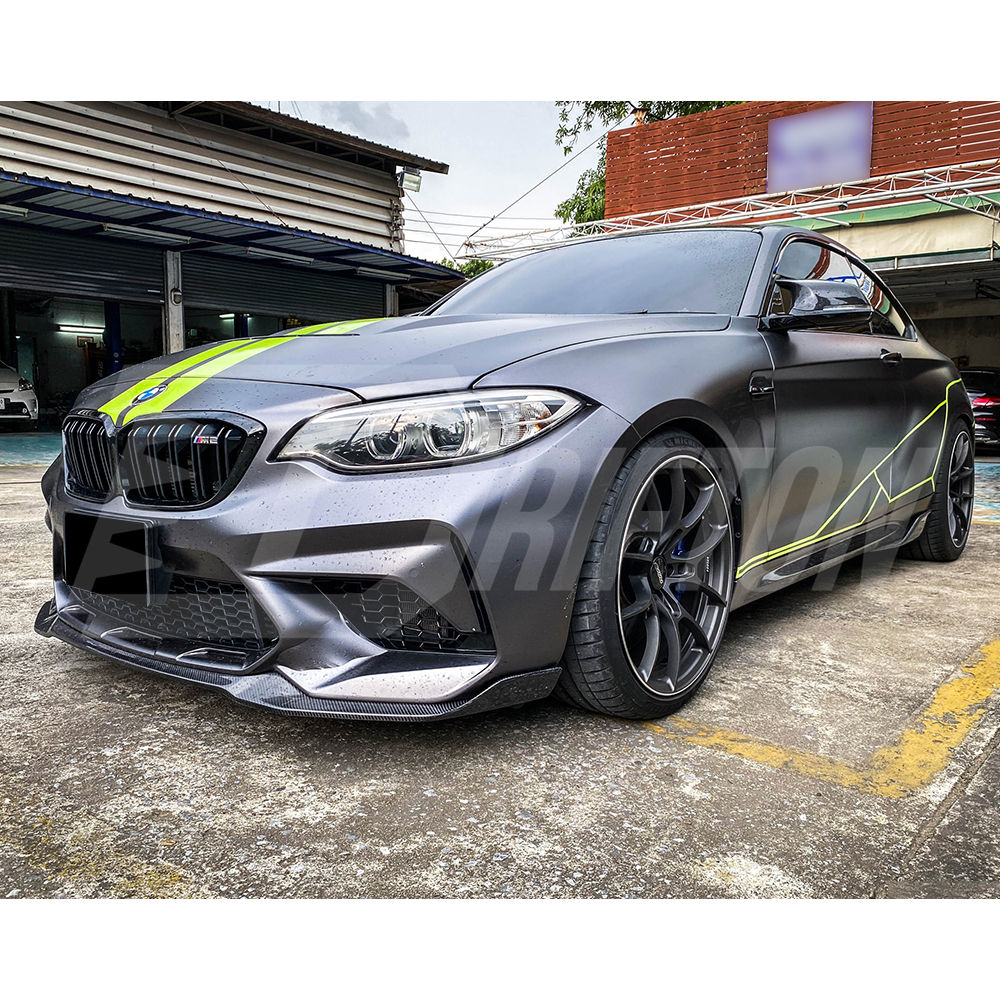 CS Style Carbon Fiber Front Lip For BMW F87 M2C 2016-2019
