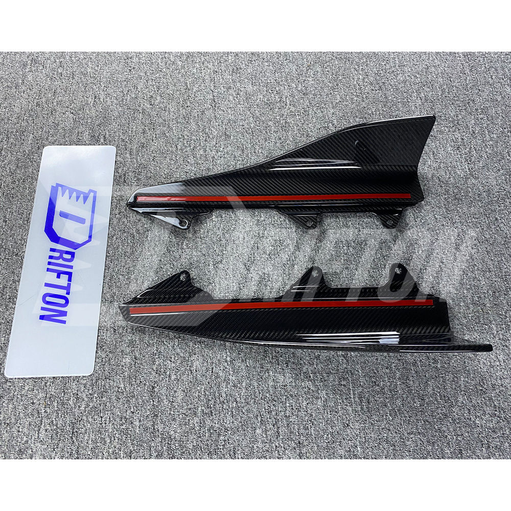 MP Style Dry Carbon Fiber Side Skirt Splitter For BMW F87 M2 M2C 2016-2019