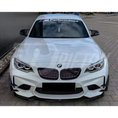 AC Style Dry Carbon Fiber Front Canards For BMW F87 M2 M2C 2016-2019