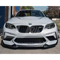 CS Style Carbon Fiber Front Lip For BMW F87 M2C 2016-2019