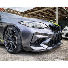 CS Style Carbon Fiber Front Lip For BMW F87 M2C 2016-2019