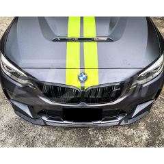 CS Style Carbon Fiber Front Lip For BMW F87 M2C 2016-2019