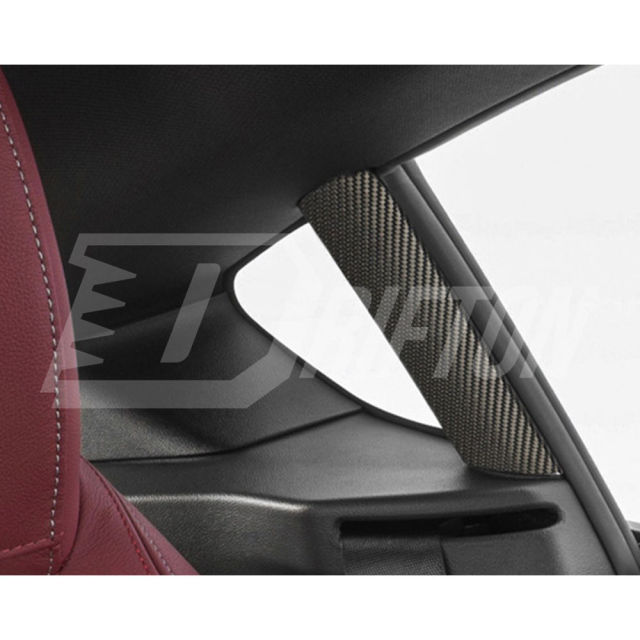 Dry Carbon Fiber Interiors Kits Set For Toyota GR Supra A90 A91 MK5 2019-2024