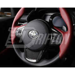 Dry Carbon Fiber Interiors Kits Set For Toyota GR Supra A90 A91 MK5 2019-2024