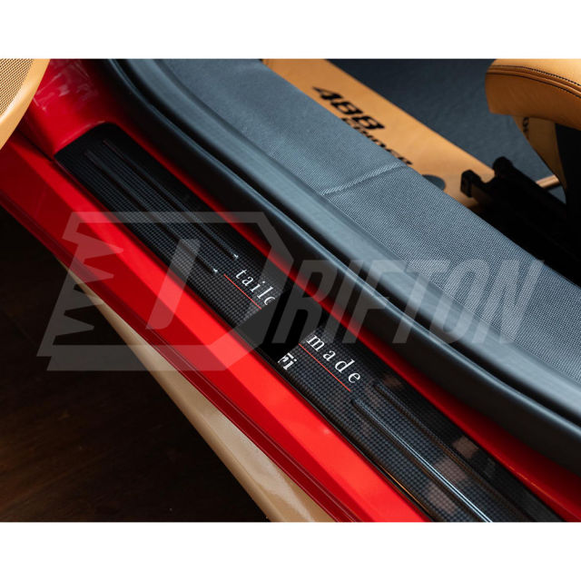 Dry Carbon Fiber Interiors Kits Door Sills For Ferrari F8 Tributo Spider 2019-2022