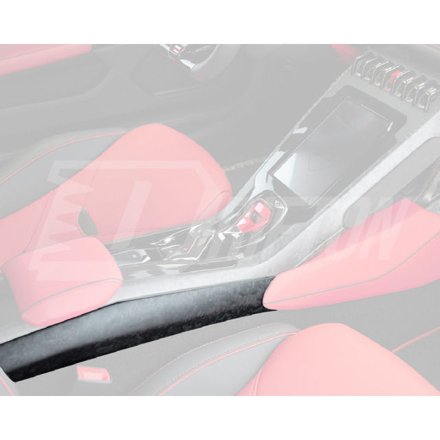Dry Carbon Fiber Interiors Kits Left & Right Console ArmRest Side Strips Panel For Lamborghini Huracan LP610 & LP580 & EVO & Tecnica 2014-2025