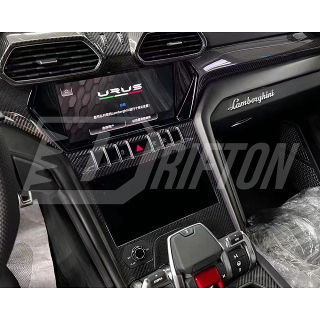 Dry Carbon Fiber Interiors Kits Replacement For Lamborghini URUS LHD
