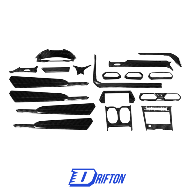 Dry Carbon Fiber Interiors Kits Trim Cover For Lamborghini URUS LHD