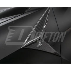 TopCar Style Dry Carbon Fiber Fender Side Trims For Lamborghini URUS