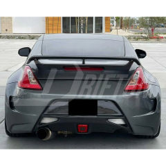 Amuse Style Partial Carbon Fiber Rear Bumper For Nissan 370Z Z34 2008-2019