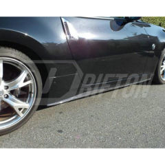 Carbon Fiber Side Skirt Extension For Nissan 370Z Z34 2008-2019