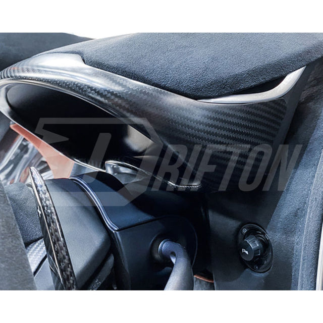 Dry Carbon Fiber Interiors Kits Dashboard Instrument Panel Cover For McLaren 540C 570S 570GT 600LT 2015-2020