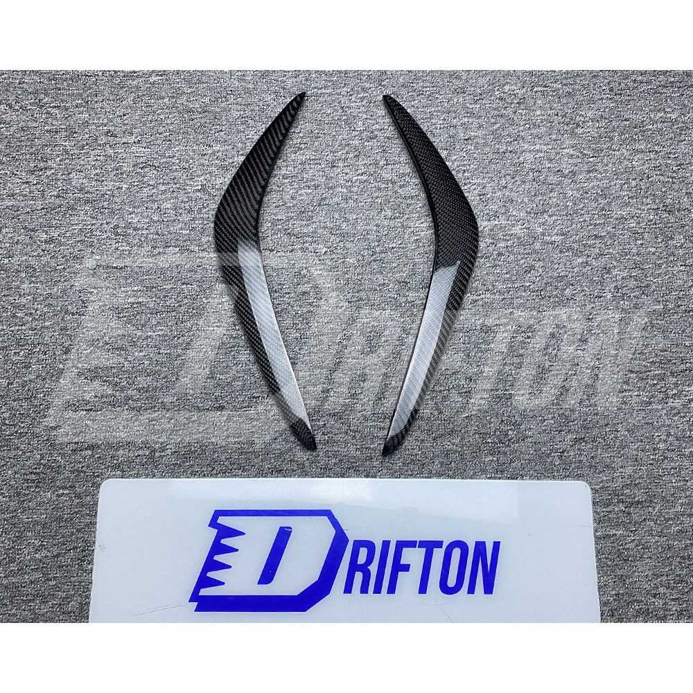 Auto Select Carbon Fiber Canards For Nissan R35 GTR 2012-2016