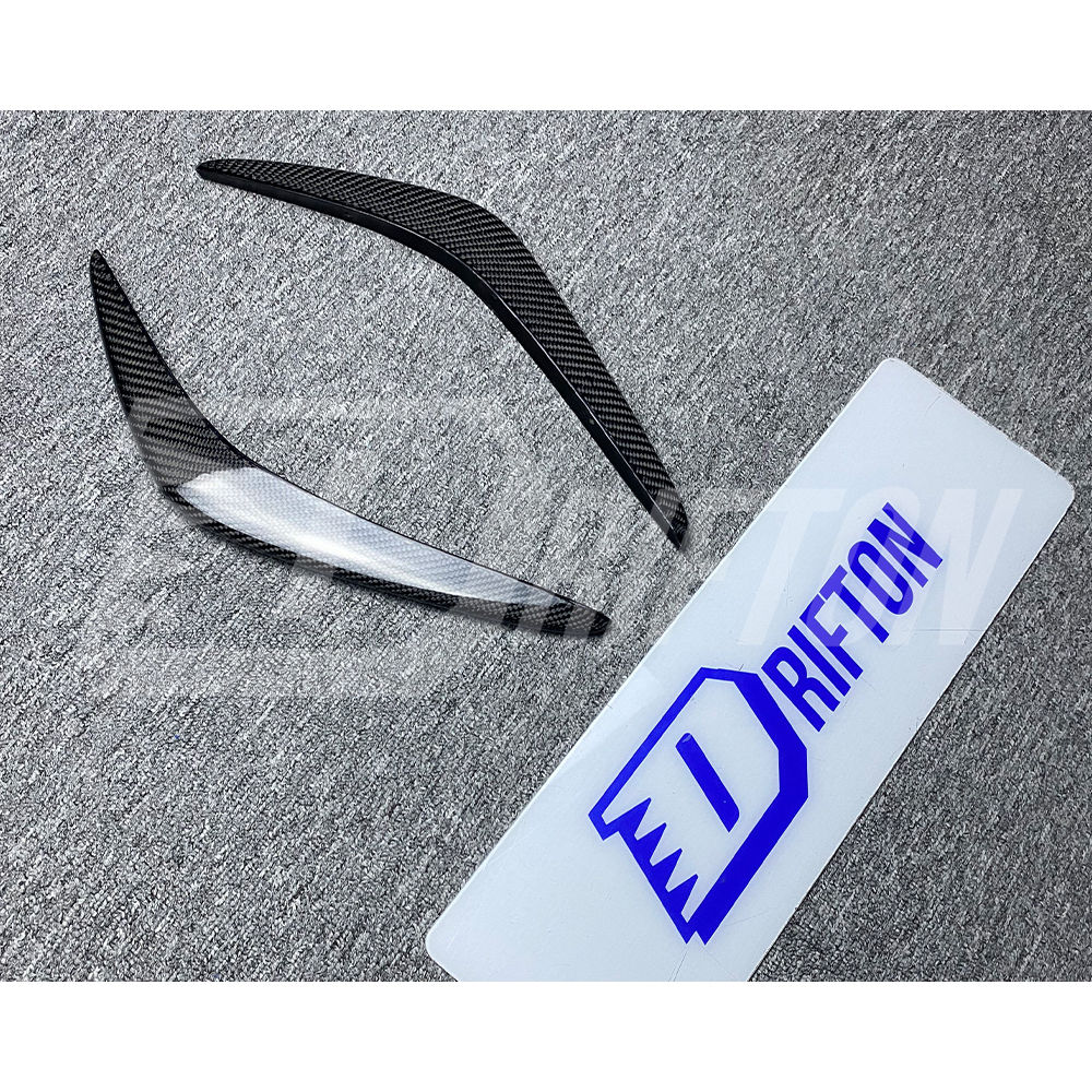Auto Select Carbon Fiber Canards For Nissan R35 GTR 2012-2016
