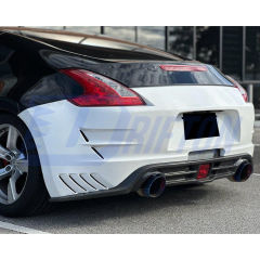 Varis Arising II Style Glass Fiber Body Kits For Nissan 370Z Z34 2008-2019