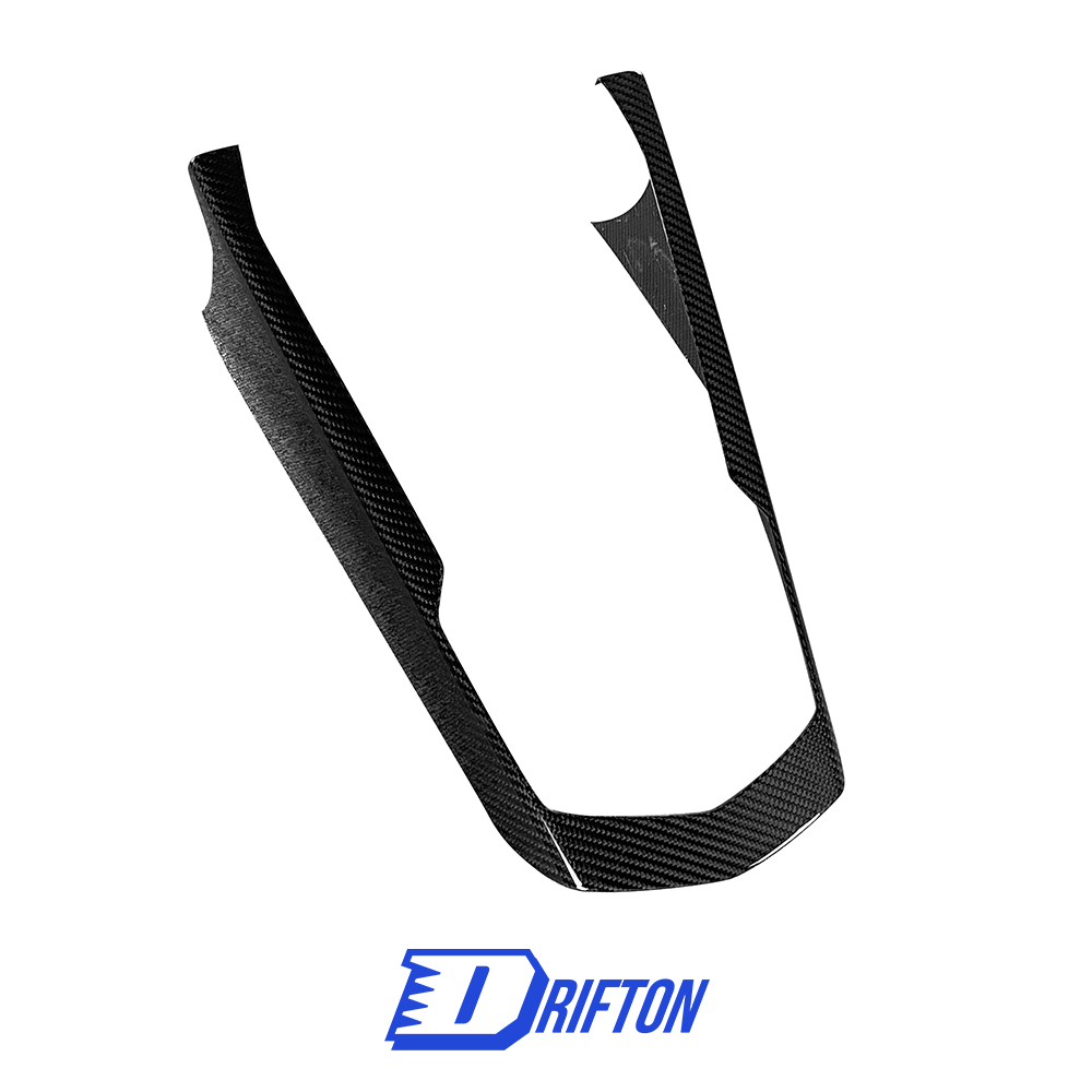 Dry Carbon Fiber Center Console Cover Kit For Lamborghini Aventador LP700-4