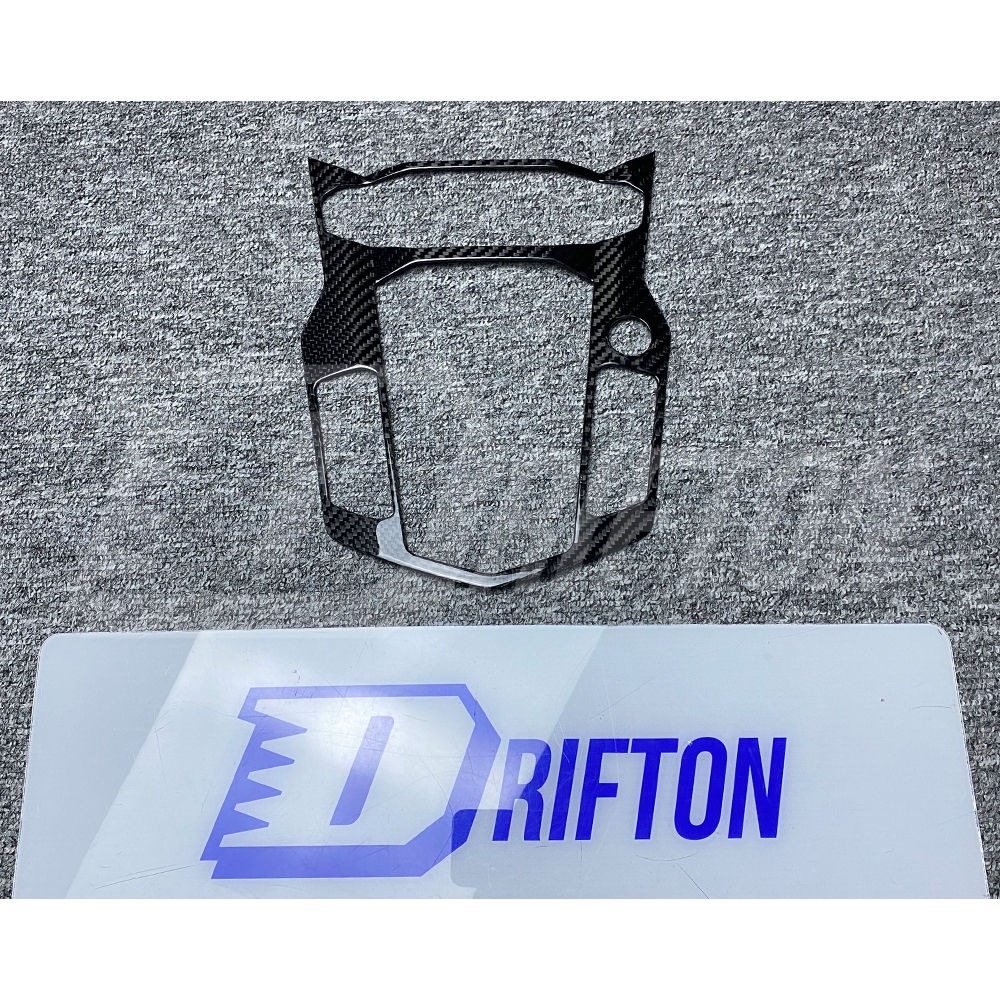 Dry Carbon Fiber Center Console Panel Trim For Lamborghini Aventador LP700-4