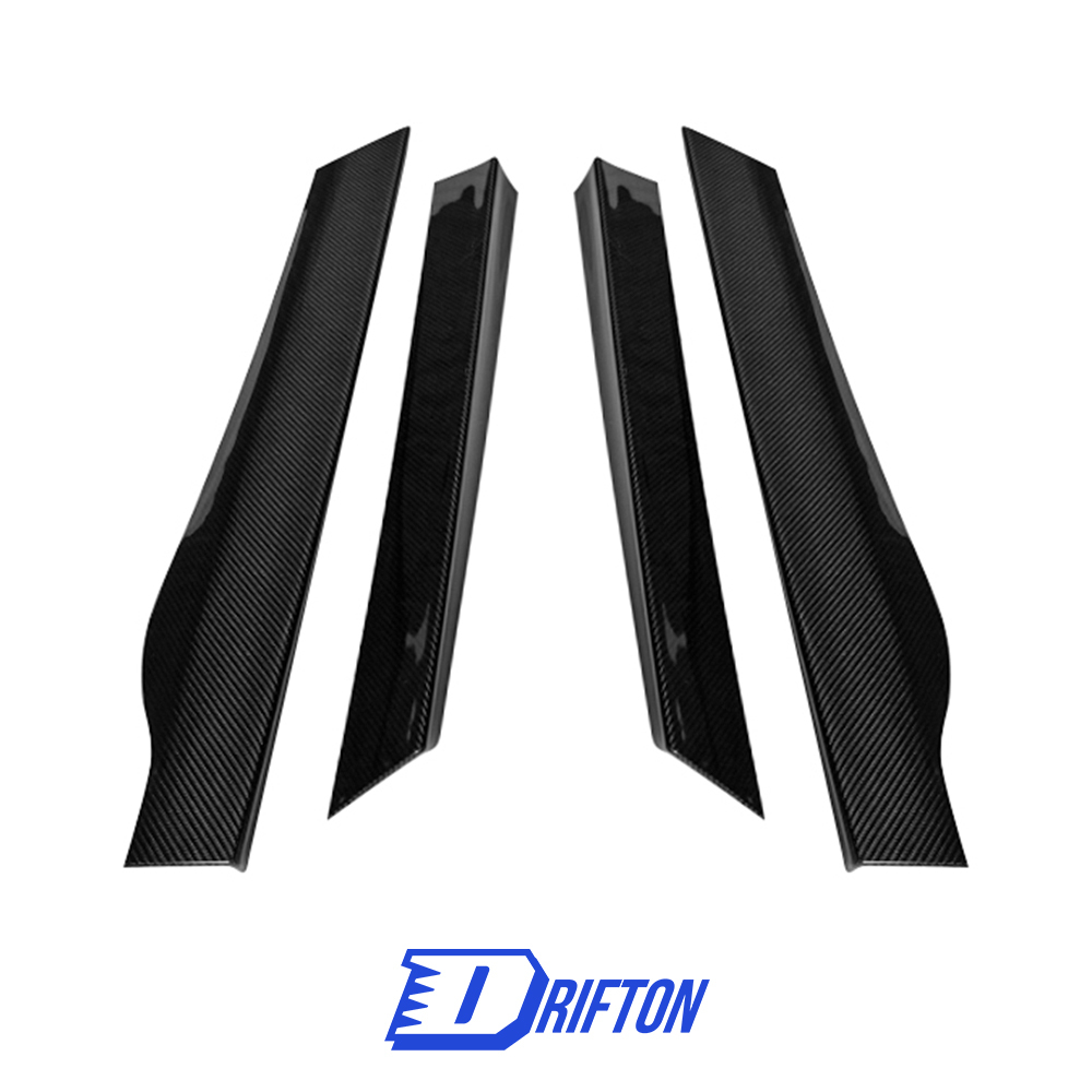 Novitec Style Dry Carbon Fiber Side Skirt For Mclaren GT
