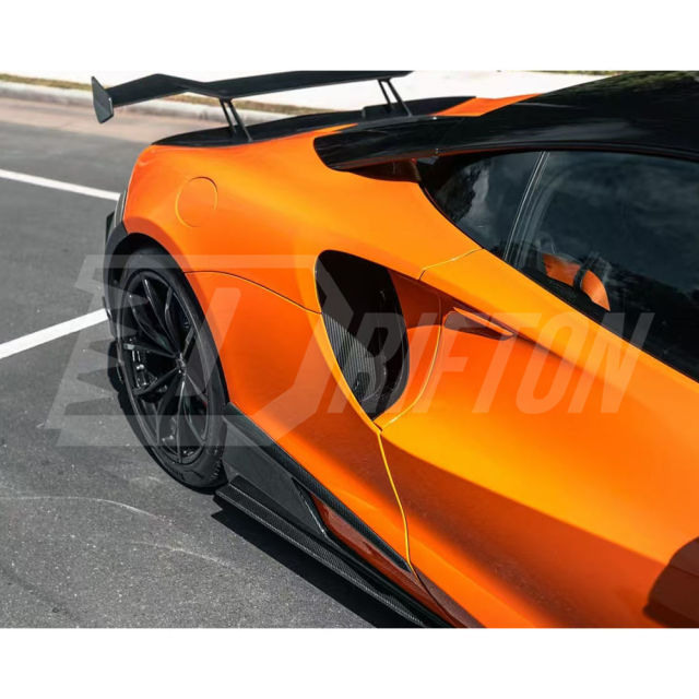 Amans Style Dry Carbon Fiber Side Skirt For Mclaren Artura 2023+
