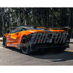 Amans Style Dry Carbon Fiber Side Skirt For Mclaren Artura 2023+