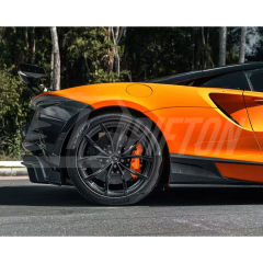 Amans Style Dry Carbon Fiber Side Skirt For Mclaren Artura 2023+