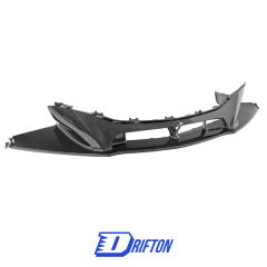 Novitec OEM Style Dry Carbon Fiber Front Bumper Inlet For Mclaren Artura 2023+