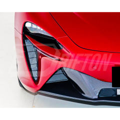 Novitec OEM Style Dry Carbon Fiber Front Bumper Inlet For Mclaren Artura 2023+