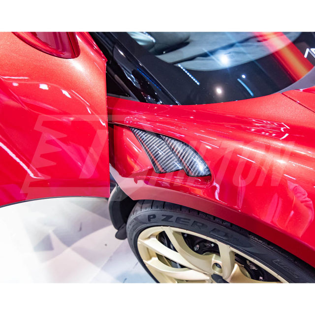 Novitec OEM Style Dry Carbon Fiber Front Fender Vents Inserts For Mclaren Artura 2023+