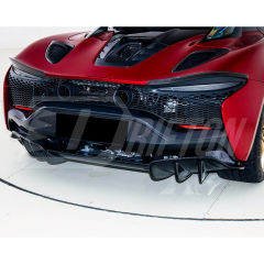 Novitec OEM Style Dry Carbon Fiber Rear Bumper Center Plate Panel For Mclaren Artura 2023+