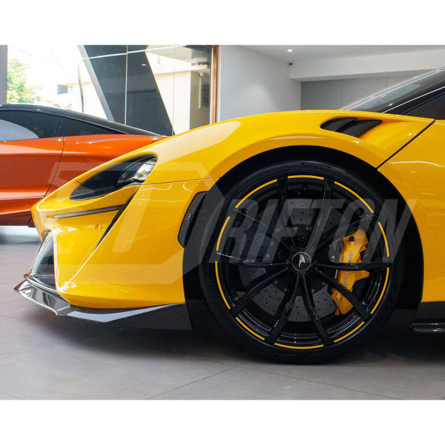 Novitec Style Dry Carbon Fiber Front Lip For Mclaren Artura 2023+