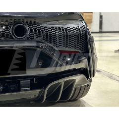 Novitec Style Dry Carbon Fiber Rear Bumper Side Blades Cover Plate For Mclaren Artura 2023+