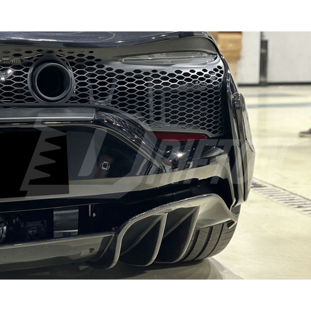 Novitec Style Dry Carbon Fiber Rear Bumper Side Blades Cover Plate For Mclaren Artura 2023+