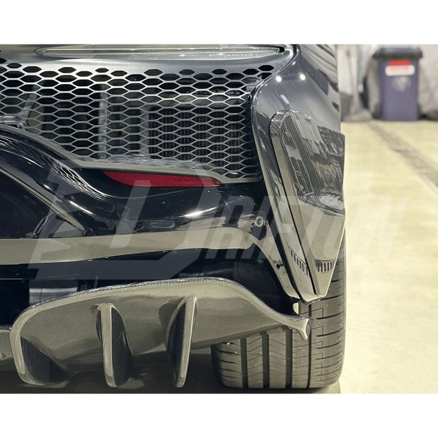 Novitec Style Dry Carbon Fiber Rear Bumper Side Blades Cover Plate For Mclaren Artura 2023+